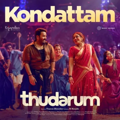 Kondattam Song By Kondattam Poster
