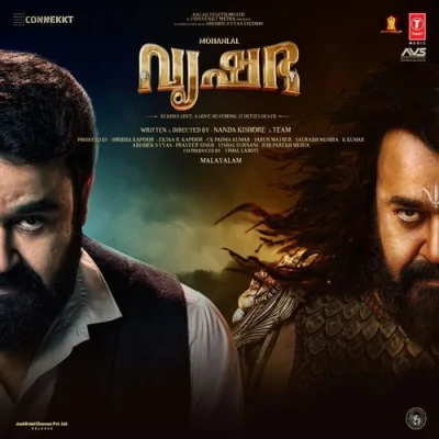 Appa Song Song By Appa Song Poster