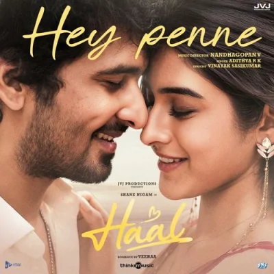 Hey Penne Song By Hey Penne Poster