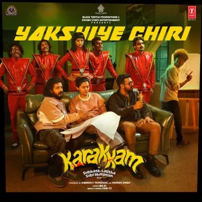 Yakshiye Chiri Song By Yakshiye Chiri Poster