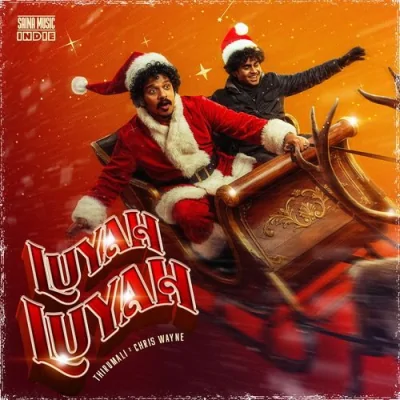 Luyah Luyah Song By Luyah Luyah Poster