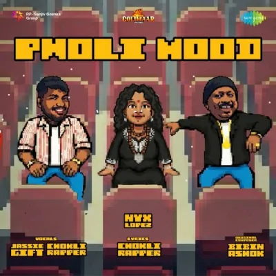 Pwoli Moodu Song By Pwoli Moodu Poster