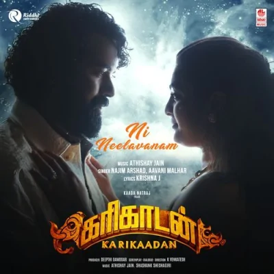 Ni Neelavanam Song By Ni Neelavanam Poster