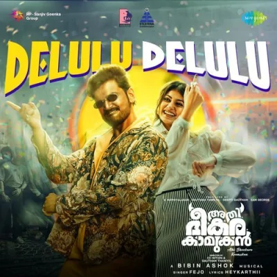 Delulu Delulu Song By Delulu Delulu Poster