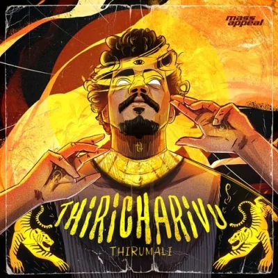 THIRICHARIVU Song By THIRICHARIVU Poster