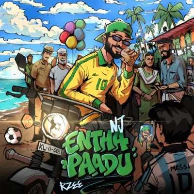 Entha Paadu Song By Entha Paadu Poster