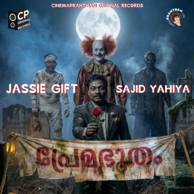 Prema Bhootham Song By Prema Bhootham Poster