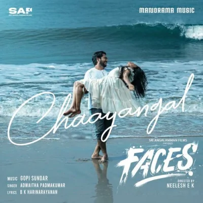 Chaayangal Song By Chaayangal Poster