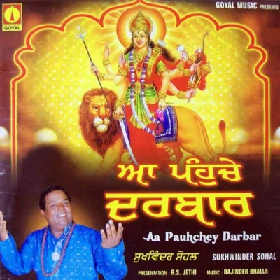 Mele Rahn Lagde Song By Mele Rahn Lagde Poster