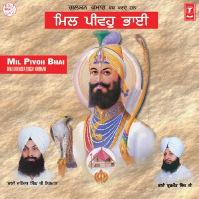 Mil Pivoh Bhai Song By Mil Pivoh Bhai Poster