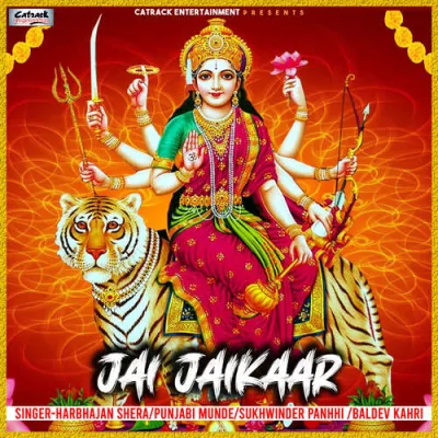 Jai Jaikaar Song By Jai Jaikaar Poster