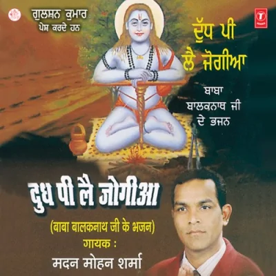 Takdeer Badal Di Song By Takdeer Badal Di Poster