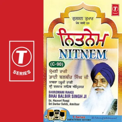 Choupai Sahib Song By Choupai Sahib Poster