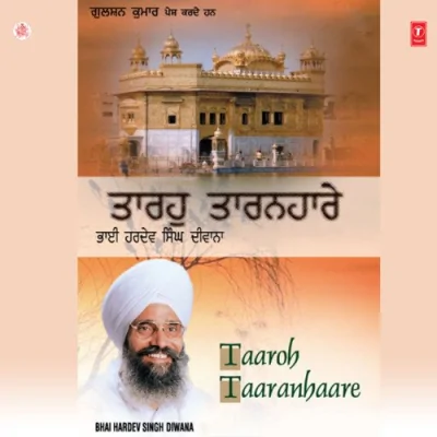 Taaroh Taaranhaare Song By Taaroh Taaranhaare Poster