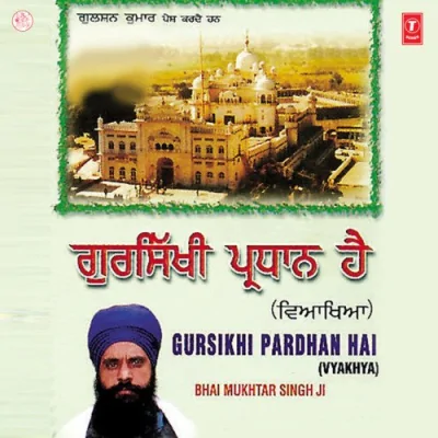 Gursikhi Pardhan Hai Song By Gursikhi Pardhan Hai Poster