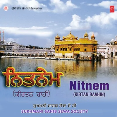 Anand Saheb Song By Anand Saheb Poster