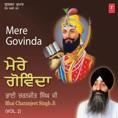 Gobind Gobind Gobind Mayee Song By Gobind Gobind Gobind Mayee Poster