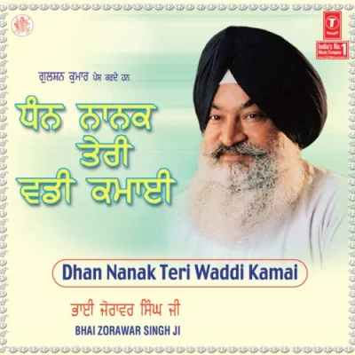 Dhan Nanak Teri Waddi Kamai Song By Dhan Nanak Teri Waddi Kamai Poster