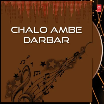 Dooron Dooran Aaye Song By Dooron Dooran Aaye Poster