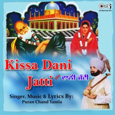 Kissa Dani Jatti Pt 1 Song By Kissa Dani Jatti Pt 1 Poster