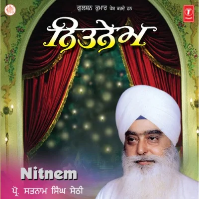 Path Anand Saheb Song By Path Anand Saheb Poster