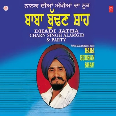 Budan Shah Diya Kulan Song By Budan Shah Diya Kulan Poster