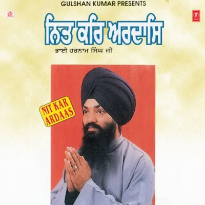 Darsh Pyas Mero Man Mohyo Song By Darsh Pyas Mero Man Mohyo Poster