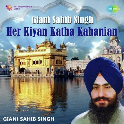 Her Kiyan Katha Kahanian Pt 1 Song By Her Kiyan Katha Kahanian Pt 1 Poster