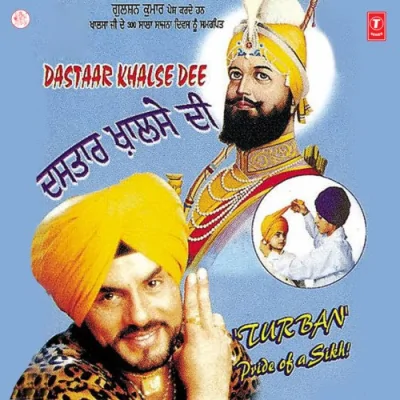 Badi Padle Guru Di Song By Badi Padle Guru Di Poster