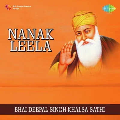 Nanak Leela Song By Nanak Leela Poster