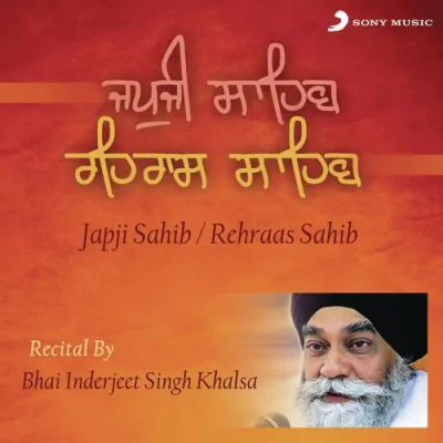 Shabad Kirtan Song By Shabad Kirtan Poster