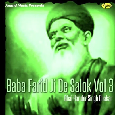 Baba Farid De Slok Part 1 Song By Baba Farid De Slok Part 1 Poster