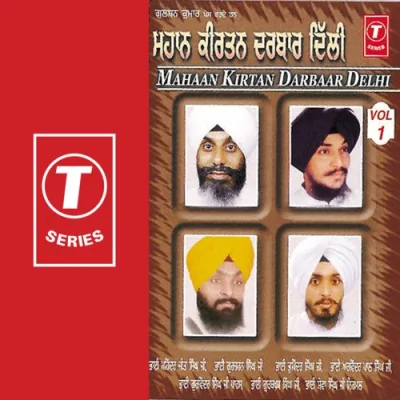 Tum Maat Pita Hum Baarik Tere Song By Tum Maat Pita Hum Baarik Tere Poster