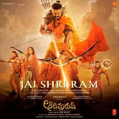 Jai Shri Ram Telugu Song By Jai Shri Ram Telugu Poster