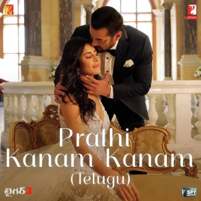 Prathi Kanam Kanam Version Song By Prathi Kanam Kanam Version Poster