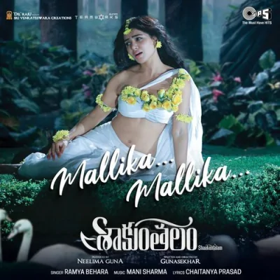 Mallika Mallika Song By Mallika Mallika Poster