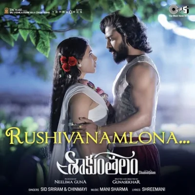 Rushivanamlona Song By Rushivanamlona Poster