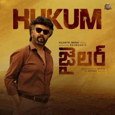 Hukum Song By Hukum Poster