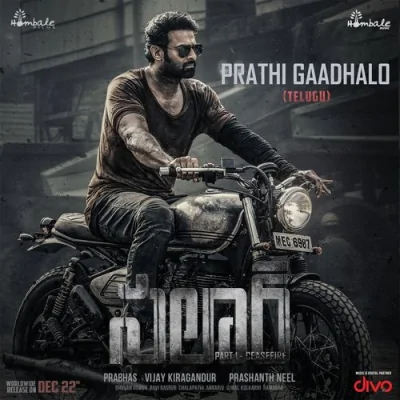 Prathi Gaadhalo Song By Prathi Gaadhalo Poster