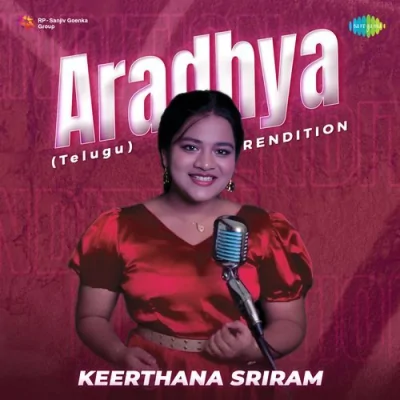 Aradhya Rendition Song By Aradhya Rendition Poster