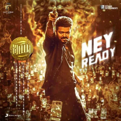 Ney Ready Song By Ney Ready Poster