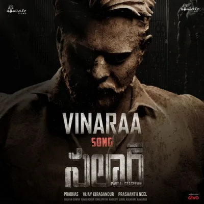 Vinaraa Song By Vinaraa Poster