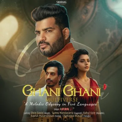 Gana Ganamani Song By Gana Ganamani Poster