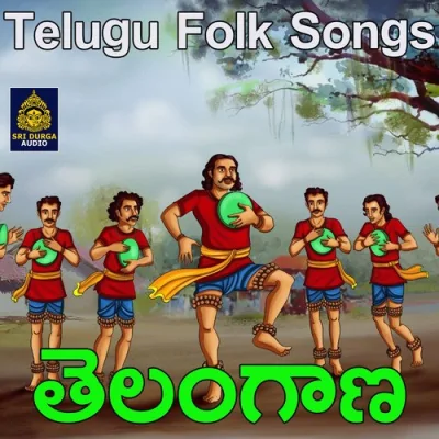 Telangana Song By Telangana Poster
