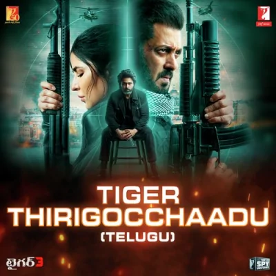 Tiger Thirigocchaadu Version Song By Tiger Thirigocchaadu Version Poster