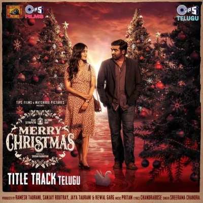 Merry Christmas Song By Merry Christmas Poster