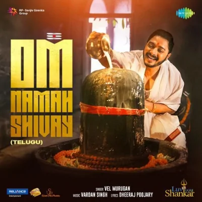 Om Namah Shivay Song By Om Namah Shivay Poster