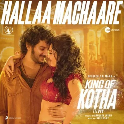 Hallaa Machaare Song By Hallaa Machaare Poster