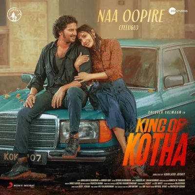 Naa Oopire Song By Naa Oopire Poster