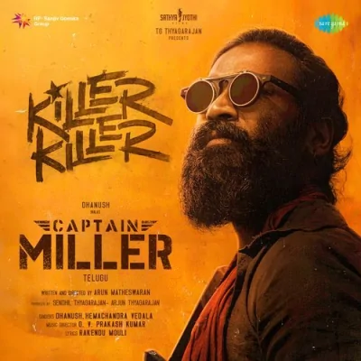 Killer Killer Song By Killer Killer Poster